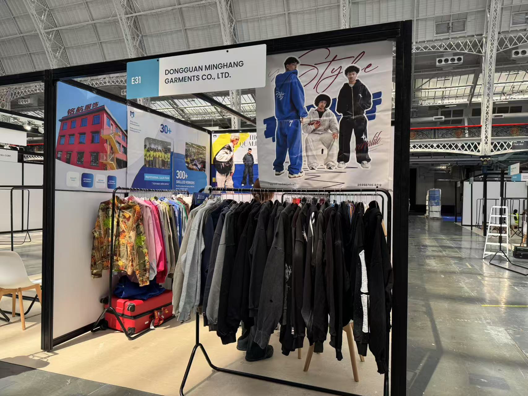 sportswear manufacturer