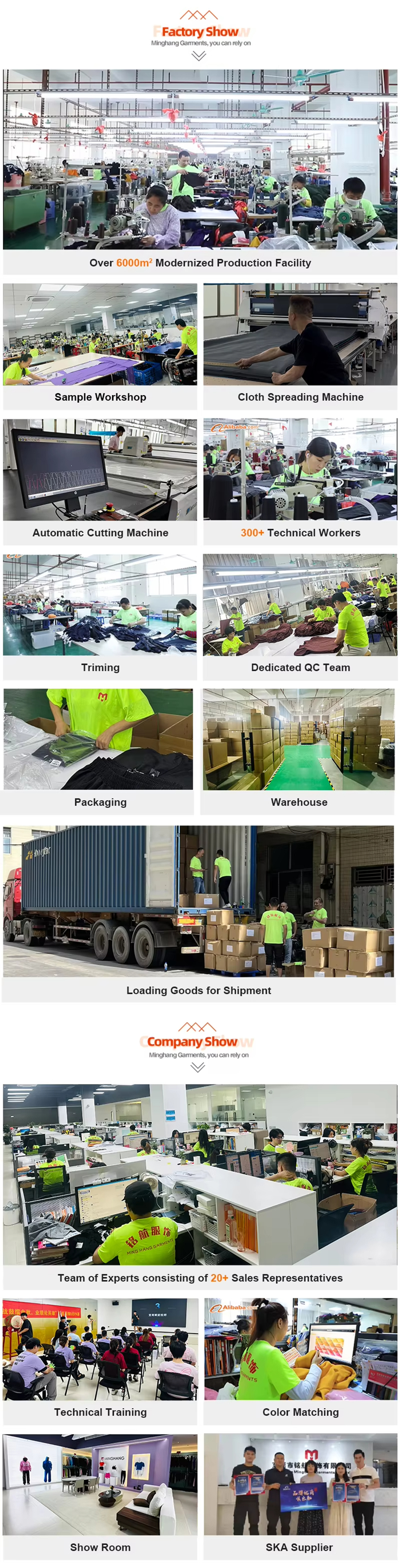 china sportswear factory