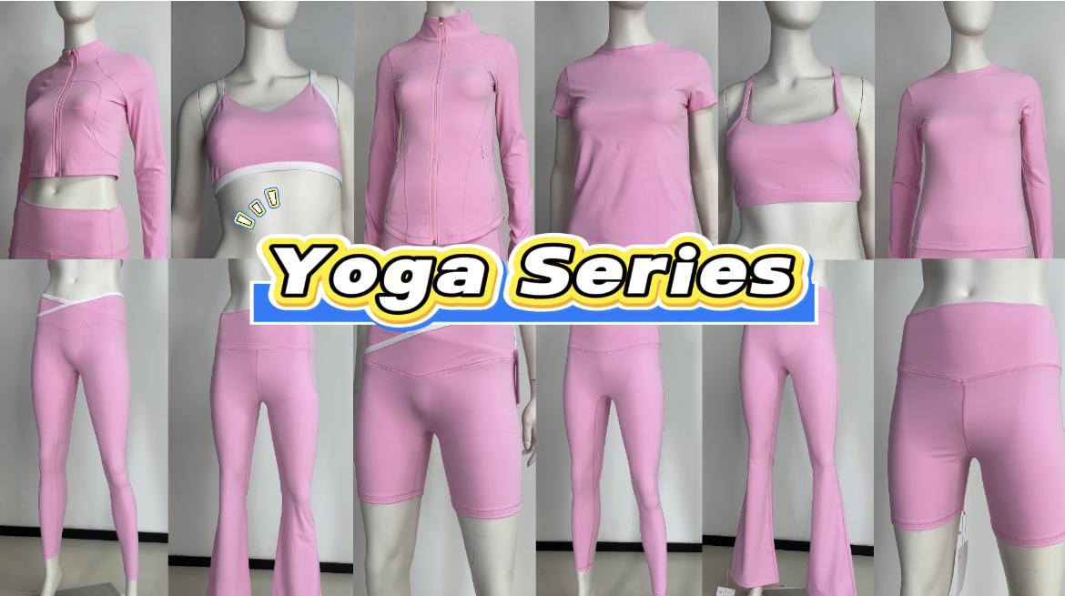 active wear manufacturer