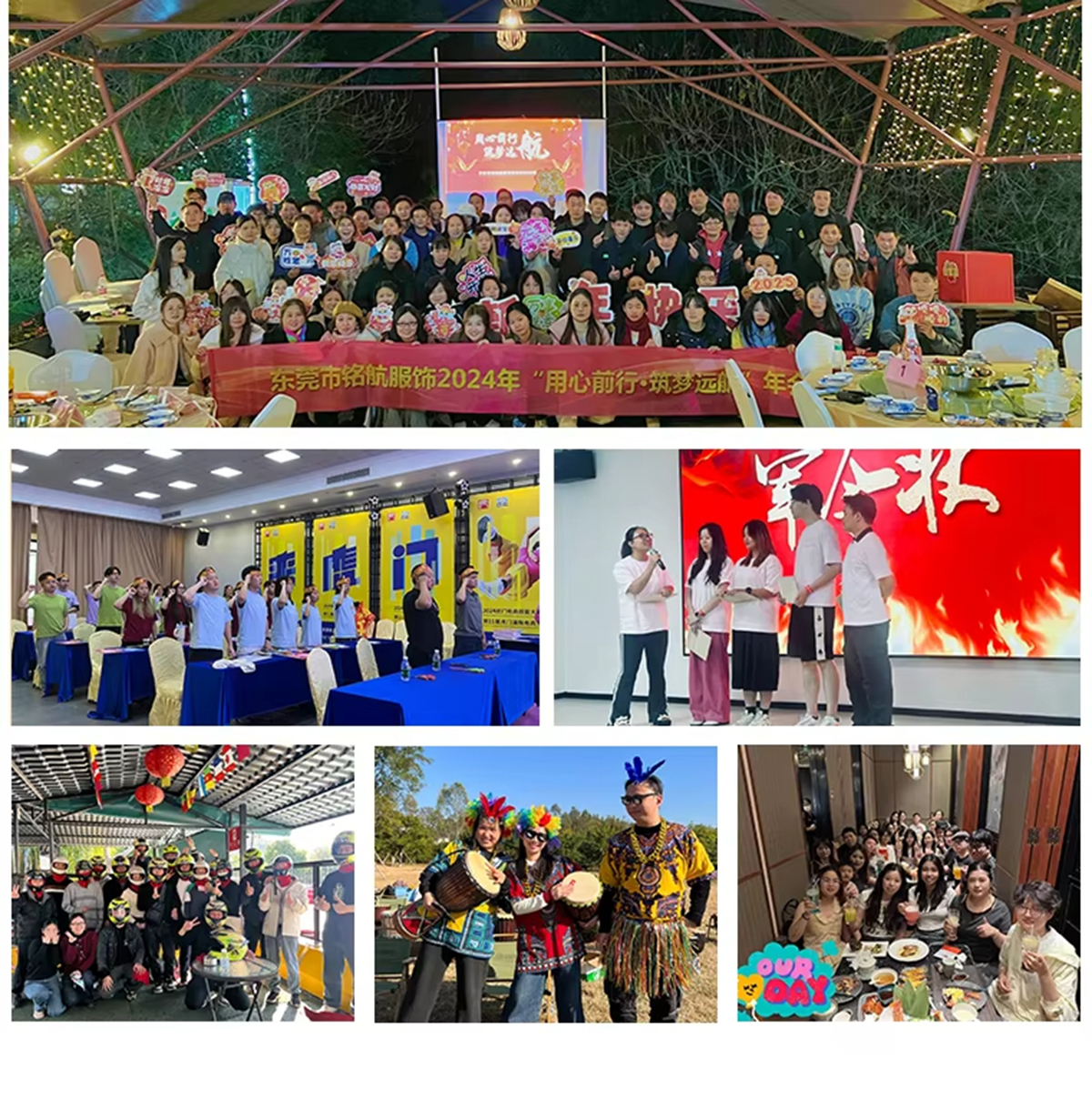 high quality sportswear manufacturer