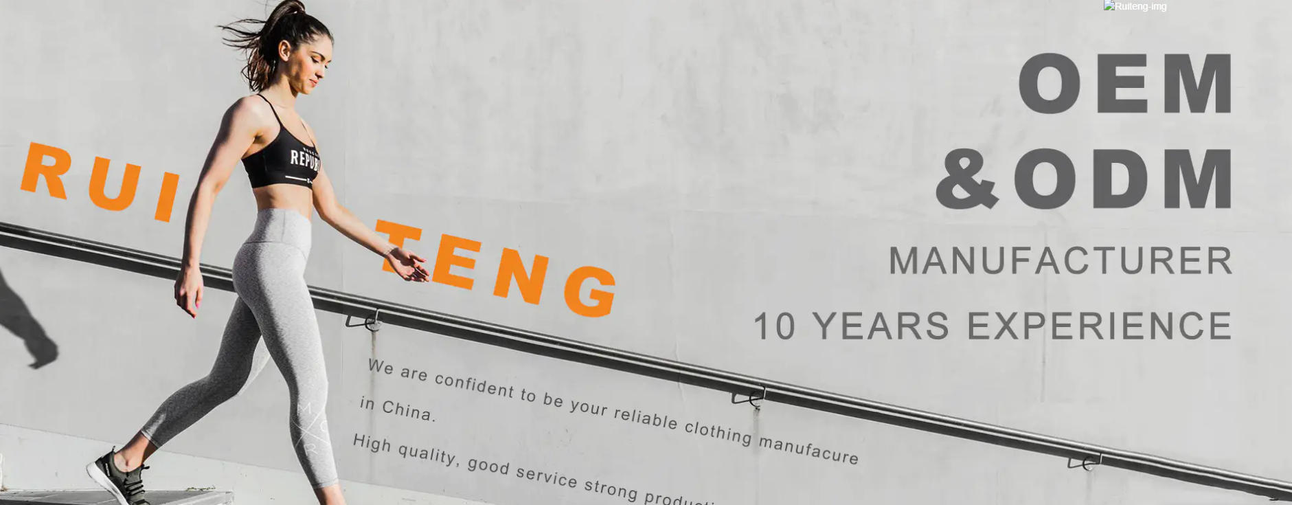 private label garments